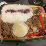 つけにく麹屋 - 