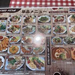 サバイチャイ タイ料理 - 