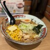 弟子屈ラーメン 新千歳空港店