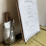 スパニッシュバル＆カフェ ニュートラル - 