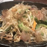 琉球酒場 げん - 