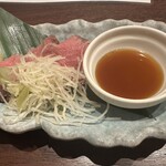 琉球酒場 げん - 