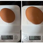 てっぺん - グラム数もこんなに差が…