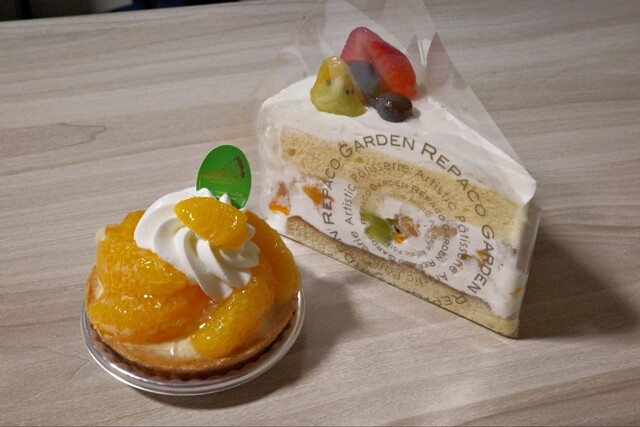 福島市 南福島の洋食店 レパコガーデン｜ランチ・ディナー情報