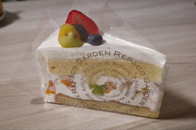 レパコガーデン - 南福島（洋食）の写真