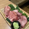 焼肉一心たん助 旦 有楽町