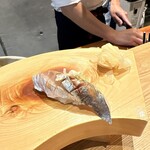 二代目辰よし - ③「しまあじ」