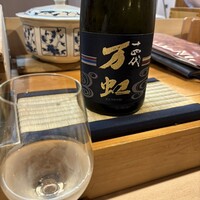 豊鮨 - 