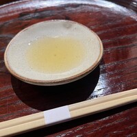 一宇 - 