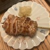 焼鳥 るい家