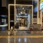 二代目辰よし 狸小路店 - 店舗外観