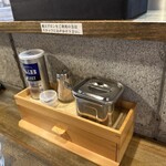 ラーメンムギュ - 
