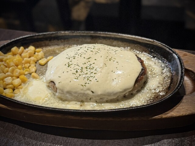 Shuku BAR Machi Fuchu Ten