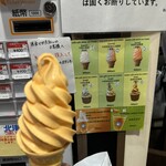 北海道うまいもの館 - 料理写真: