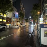 二代目辰よし - 西3丁目通