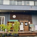 西村商店 - 