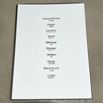 レスピラシオン - 