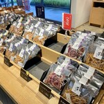 芋屋金次郎 - 料理写真: