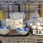 大沢温泉 湯治屋 - 有料の温泉玉子＆『花巻納豆』
