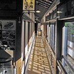 大沢温泉 湯治屋 - 『食事処やはぎ』の入り口（左手）