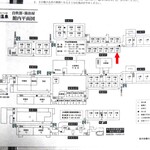 大沢温泉 湯治屋 - 案内案内