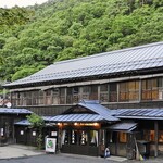 大沢温泉 湯治屋 - 本館