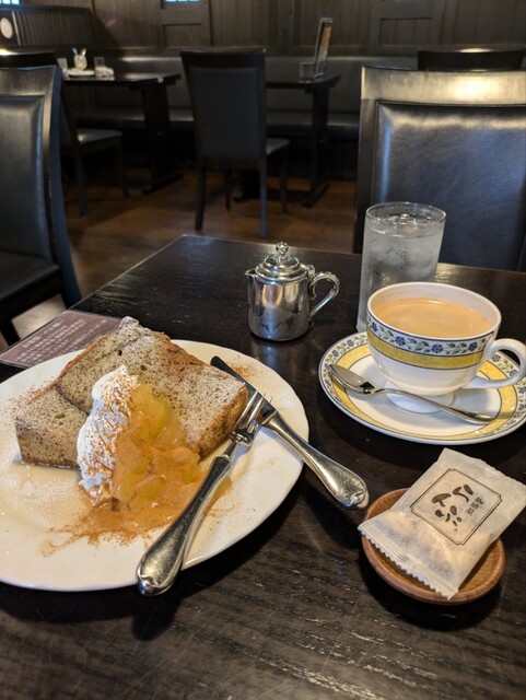 Coffee Ya Ranpu Tenpaku Ten