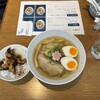 湯けむりラーメン桜