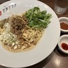 担々香麺アカナツメ 大手町店