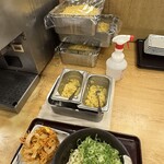 麦まる - すりおろし生姜