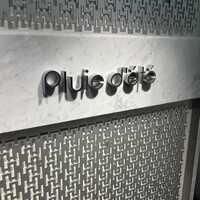 Pluie dete - 