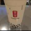貢茶 - 