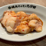 卓上レモンサワー 焼肉ホルモンたけ田 札幌駅前店 - 