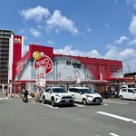 らーめん一作 - 敷地内にはパチンコ店も♪