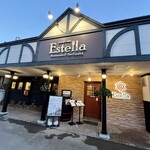 スペイン料理店 エステーリャ - 外観