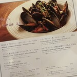 恵比寿 サクレフルール - 