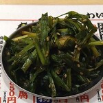大衆餃子酒場 わいず家 - 旨辛にら 440円