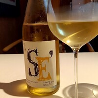 Convivio - 