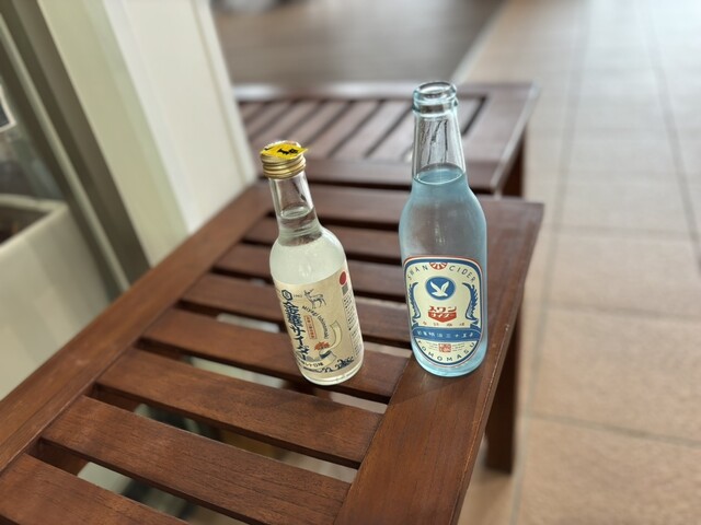 道の駅 硯上の里 おがつ - 石巻市その他（道の駅）の写真