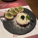 恵比寿 サクレフルール - 