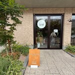 Pizzeria Napoletana Da Yuki - 