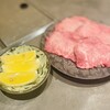 肉処 おいにく