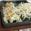 居酒屋それゆけ！鶏ヤロー！ なんば千日前店