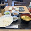松屋 草加店