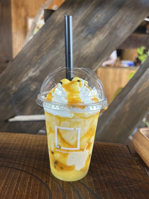 Kiba Koen Shop photo 3