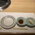 和牛焼肉じろうや 介 wagyu&sake - タレ&レモン