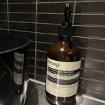 和牛焼肉じろうや 介 wagyu&sake - ESOP ハンドソープ