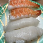 Sushi Ichiban Kamitsu Ten - 