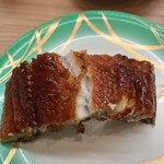 Sushi Ichiban Kamitsu Ten - 