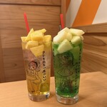 串カツあらた - 